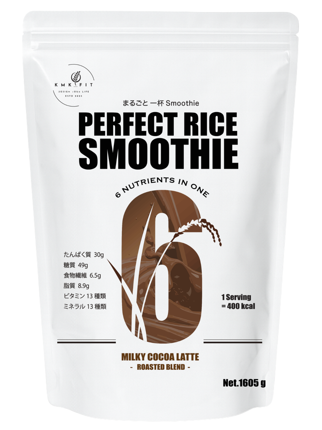 【10月31日㈯まで｜シェイカー付き予約販売】まるごと一杯Smoothie
