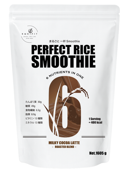 【10月31日㈯まで｜シェイカー付き予約販売】まるごと一杯Smoothie