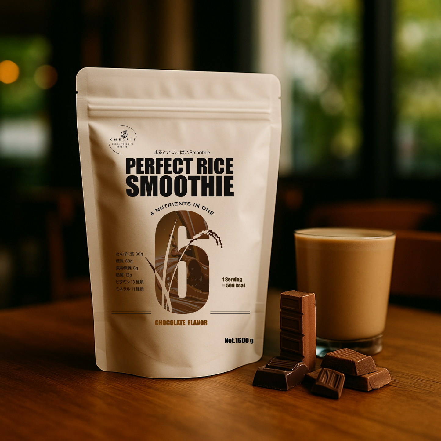 まるごと一杯Smoothie